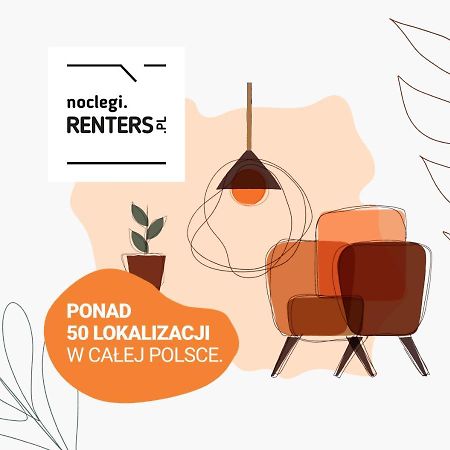 Apartment Avenue Solidarnosci On Wola By Noclegi Renters وارسو المظهر الخارجي الصورة