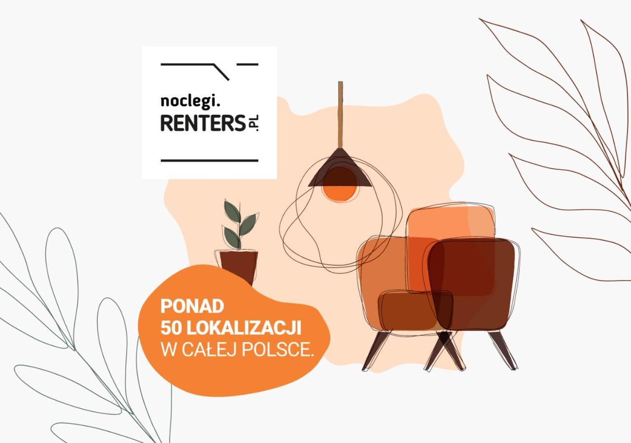 Apartment Avenue Solidarnosci On Wola By Noclegi Renters وارسو المظهر الخارجي الصورة